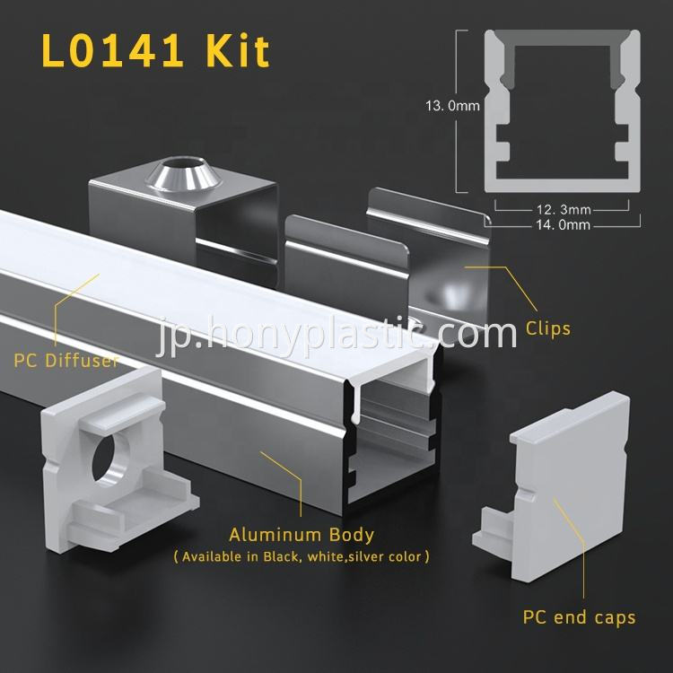 Cove AluのLEDチャネルLEDプロファイルブラックアルミニウムプロファイルライトLEDチャネルLEDプロファイル10 Led Channel For Cove Alu Led Profile Black Aluminum Profile Light Led Channel Led Profile10